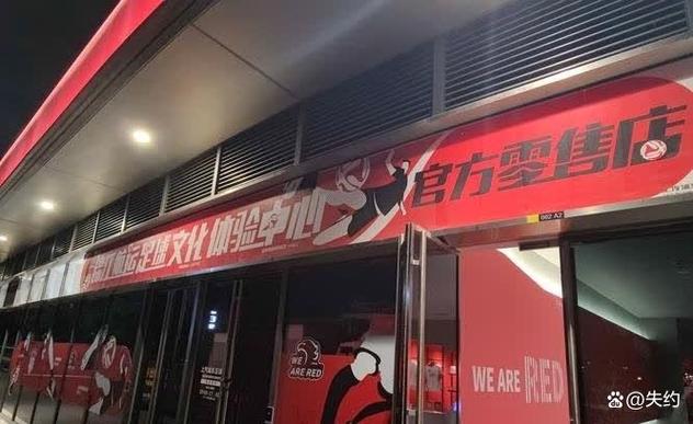 欧锦赛球票已分发近230万张