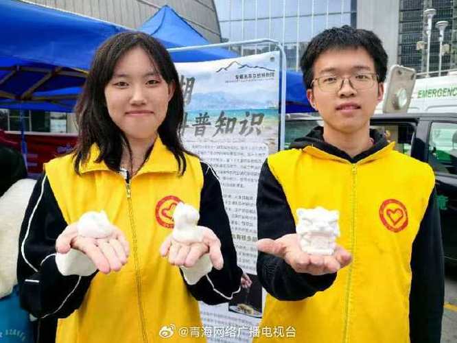 青海:点燃科学热情 共享科普盛宴
