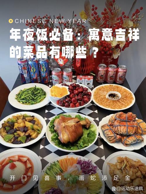 (新春走基层)“德国女婿”史隽森“解锁”阖家团圆中国年