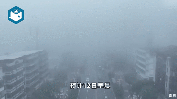 湖南省天元区发布大雾黄色预警
