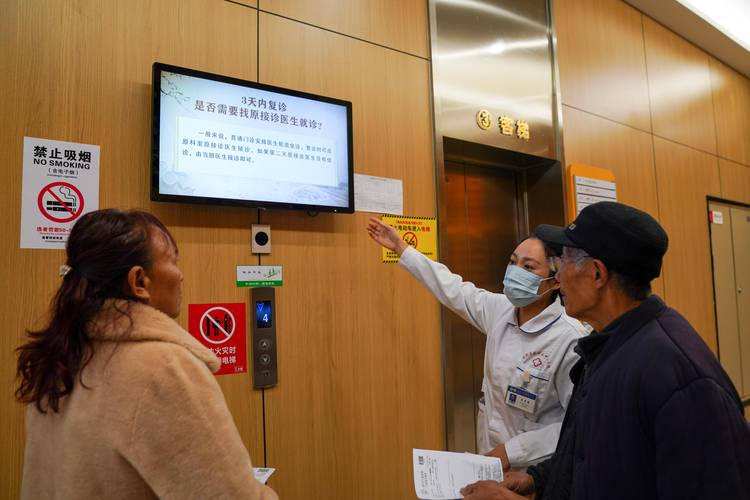 “空中校车”背后的山乡巨变(民生一线)