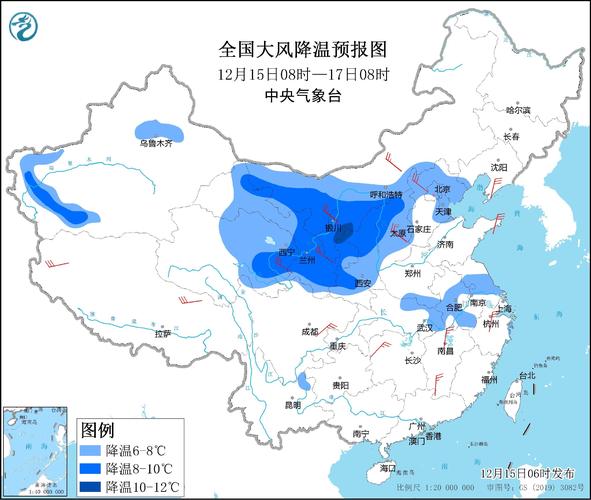青海省河南蒙古族自治县发布寒潮黄色预警_2