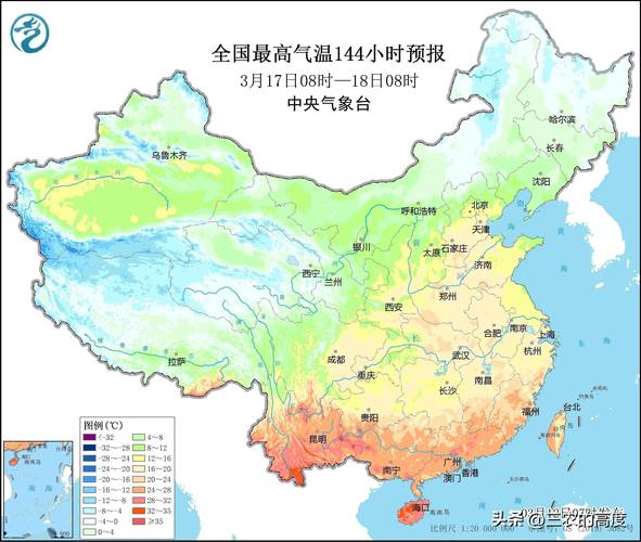 未来三天南方雨势减弱 27日起冷空气入侵我国