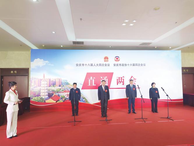 长沙两会首场“代表通道”开启,6位人大代表回答记者提问