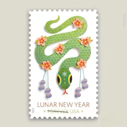 白俄罗斯发行蛇年邮票