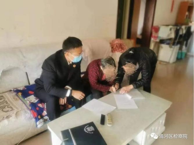 老人生活无保障 检察院帮助追索赡养费