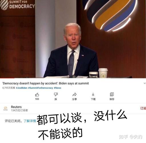 美国佛州立法禁止14岁以下未成年人拥有社交媒体账户