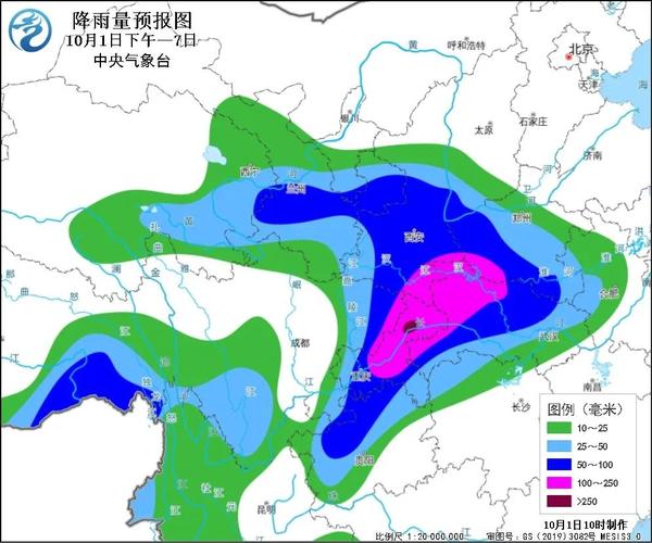 重庆针对重点区县发布山洪和渍涝灾害Ⅳ级(蓝色)预警