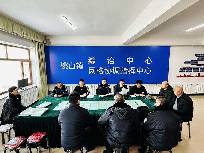 黑龙江:“双语”民族调解室 “调”出和谐新乡村