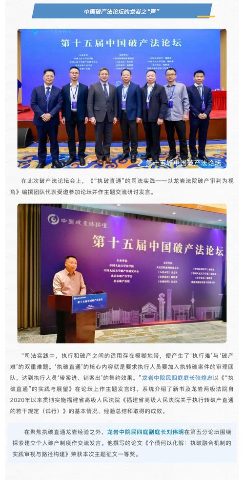 近6900万!宁夏国投因借款合同纠纷将多方告上法庭