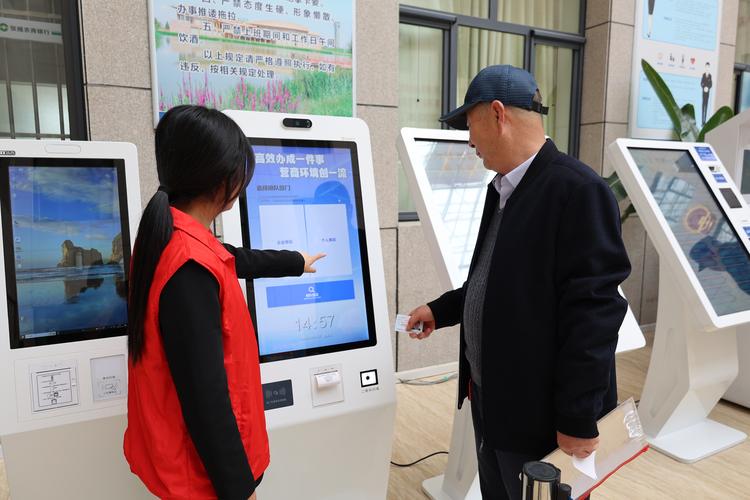 青海西宁商务领域惠企利民政策直达基层