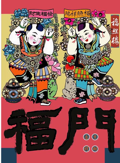(新春走基层)洪都拉斯小伙的首个“西安年”:写“福”字、印年画、品小吃