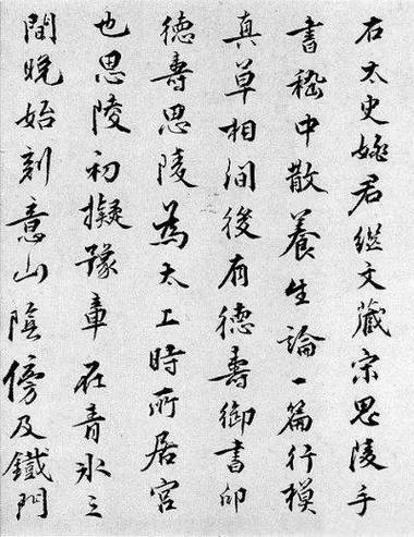 细心耕耘散佚文献这片沃土