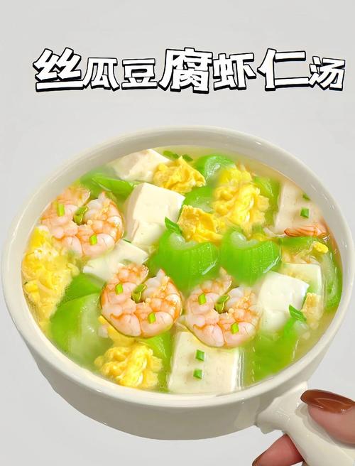 豆腐和它一起煮,比人参补、比鸡汤鲜!三伏清补喝这汤,小孩补锌老人补钙