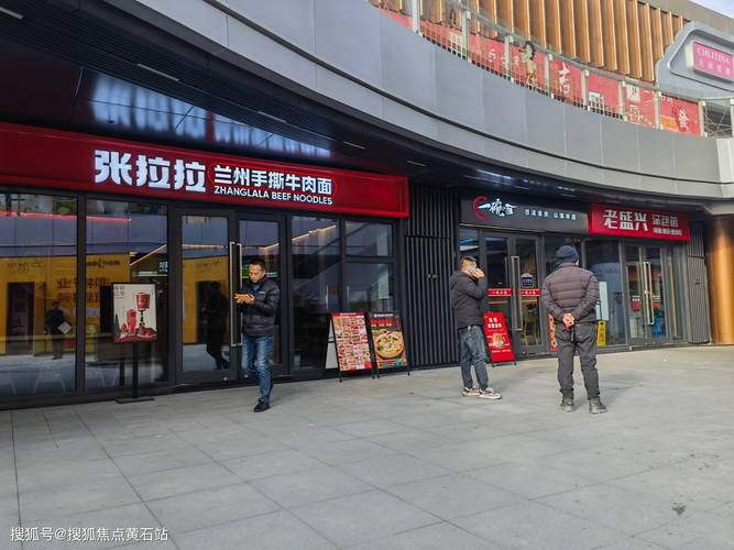 近6万亿元大市场!多家商场标配!这门“小”生意,爆火