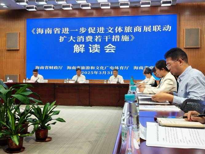 黄水法庭联动化解涉旅纠纷