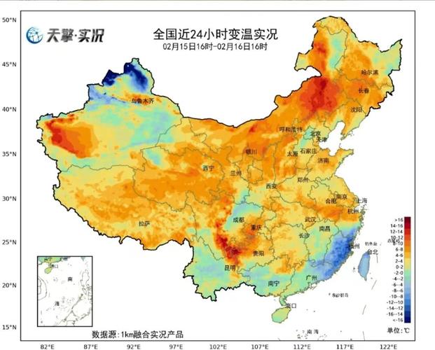 黑龙江省勃利县发布寒潮橙色预警