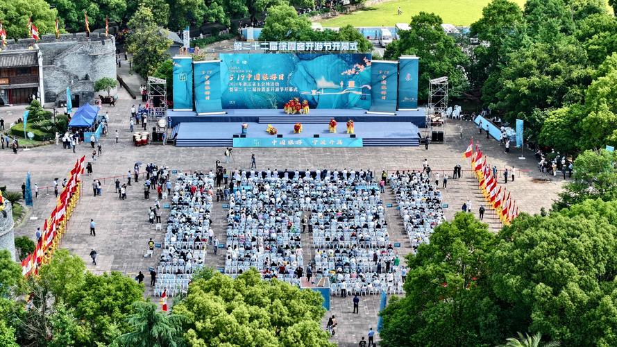 浙江宁海:两岸民众相约乡村文化大舞台