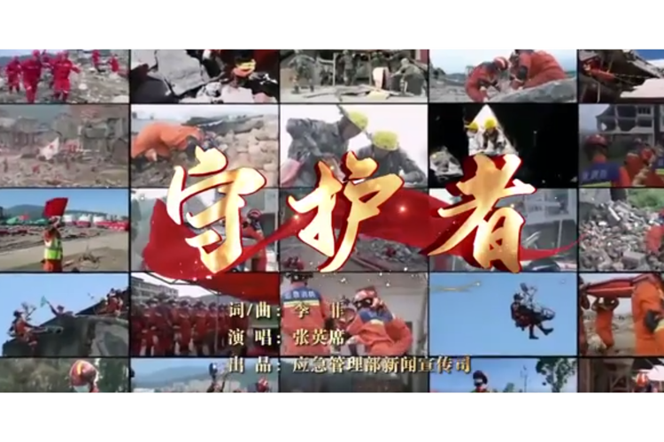 “滇西雨屏”守护者