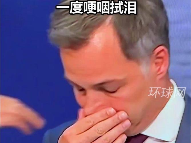 选举失利 比利时首相宣布将辞职
