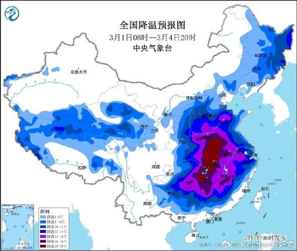 吉林省蛟河市发布寒潮黄色预警_1