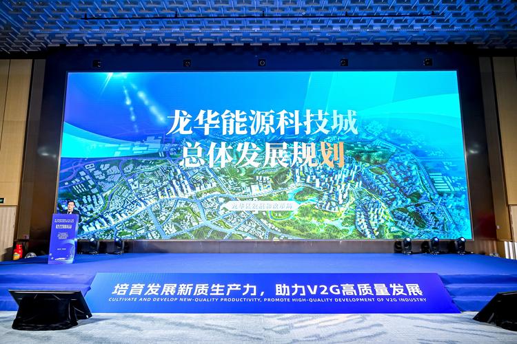 龙华:展示科技创新“硬核力量”
