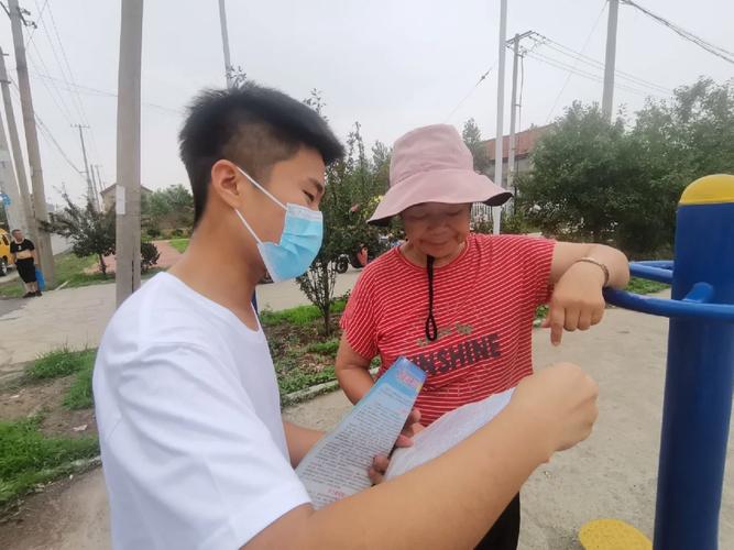 韩莉莎:走遍山屯为村民提供法律服务