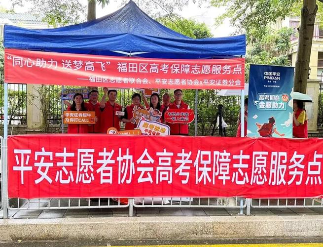 陵水多部门联动 全力以赴确保“平安高考”