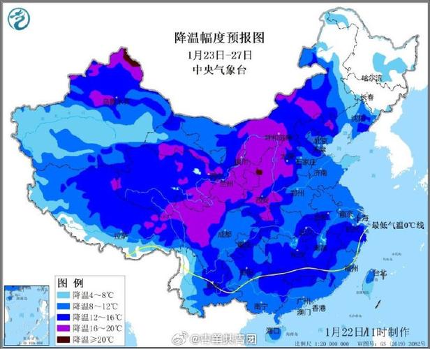 浙江省安吉县发布寒潮蓝色预警