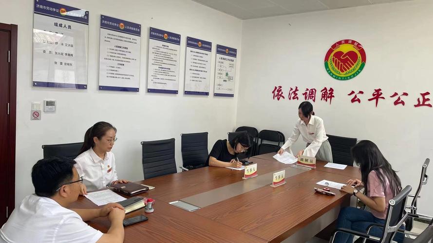 践行新时代“枫桥经验” 把矛盾纠纷化解在基层