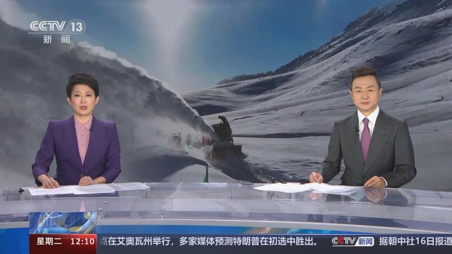 道路因雪崩阻断 新疆喀纳斯景区暂停开放