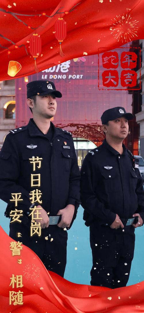 贴近警务现场 保持创作水准（看台人语）