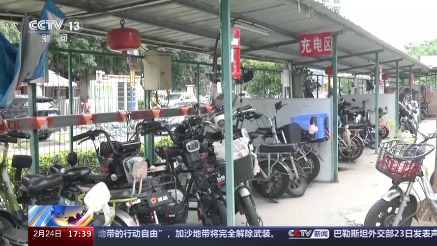 绍兴上虞消除电动自行车充电隐患