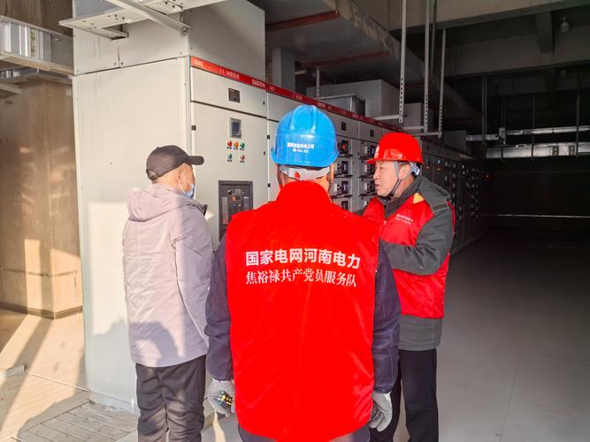 桐城市:开展“三电”设施保护宣传 确保电力稳定供应