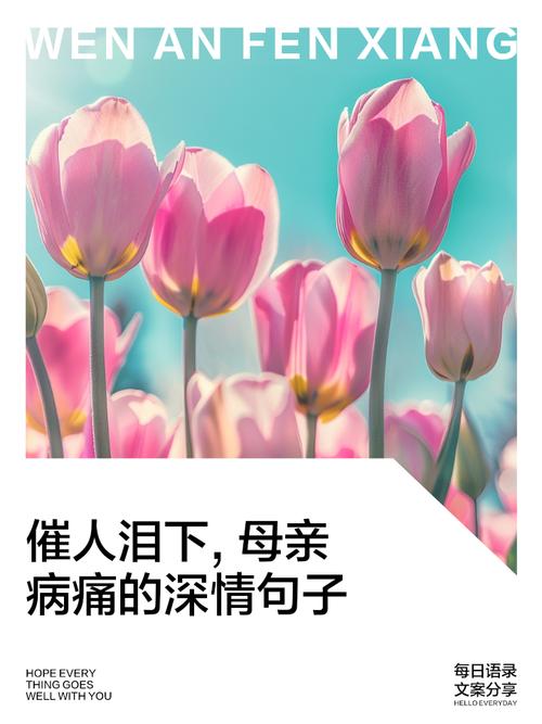 这种象征母爱的“花”,把夫妻二人毒翻!严重者可致死