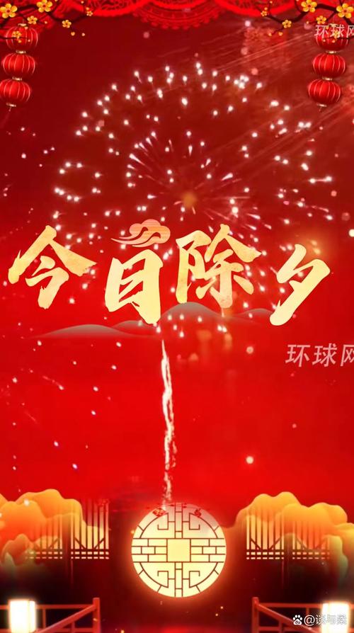 除夕广东仍有阴雨来扰 初一开始阳光陆续上线暖意回归