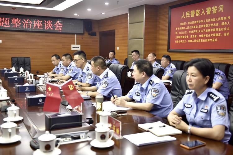 消除风险隐患 纠治顽瘴痼疾绍兴柯桥刀刃向内锻造新时代公安铁军