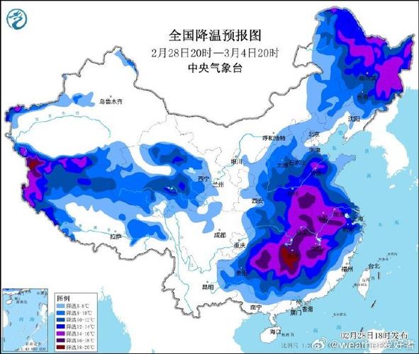 黑龙江省嘉荫县发布寒潮蓝色预警_1