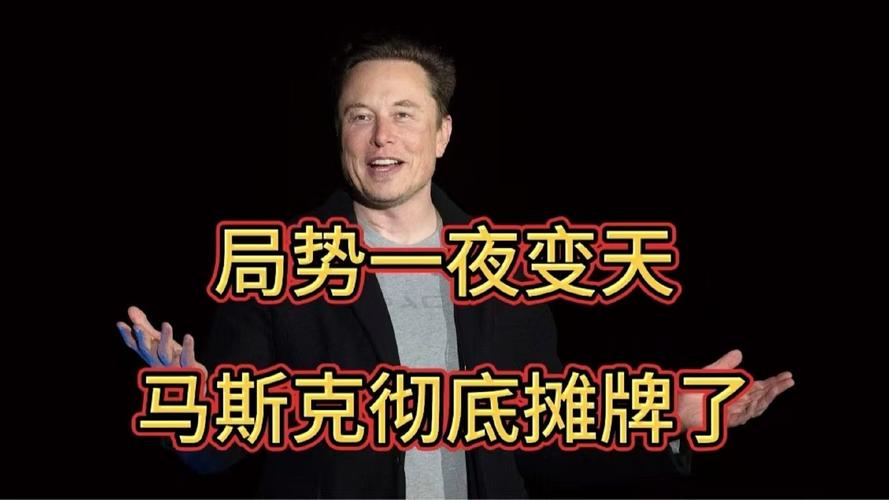 马斯克再次把矛头对准北约,呼吁对其进行彻底改革