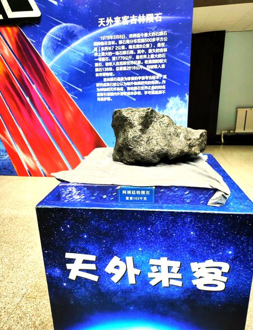 长春机场联合吉林省博物院开展“十大国宝巡礼”流动图片展