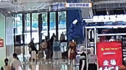 痛心!她经抢救无效死亡,监控视频曝光