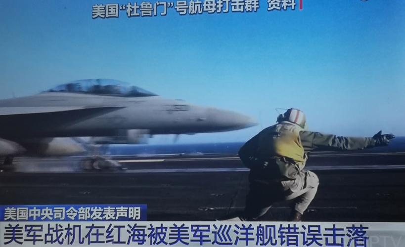 阿维·布鲁斯担任以军中央司令部司令