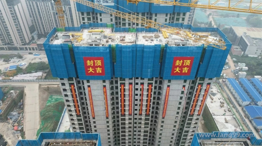 西城首个危旧楼原址“拆除重建”项目封顶
