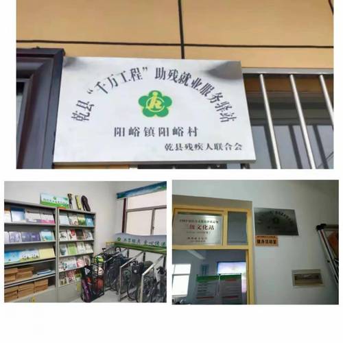 陕西构建分层分类社会救助体系 实施临时救助175.6万人次