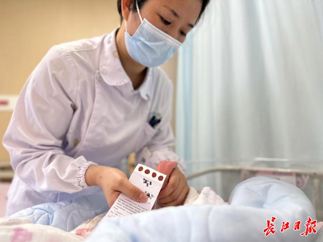 衡东县成功举办新生儿疾病免费筛查宣传活动