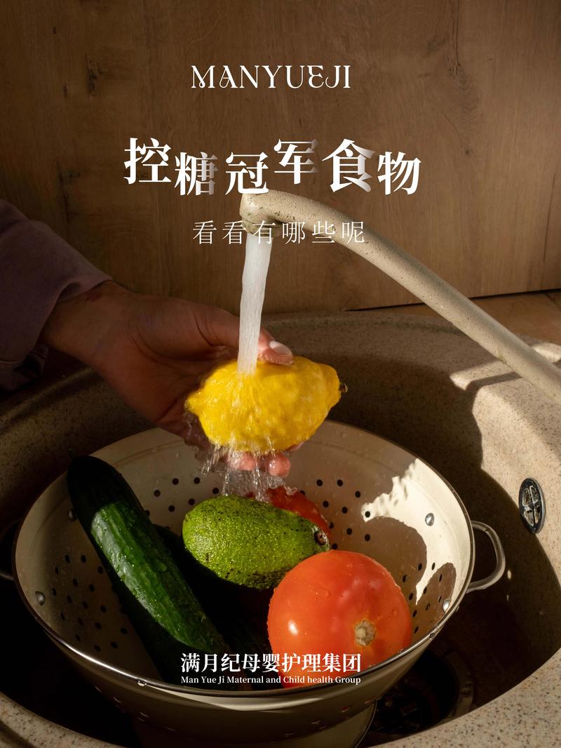 餐桌上有这种常见的食物,防癌、降血糖、助眠……现在知道还不晚!