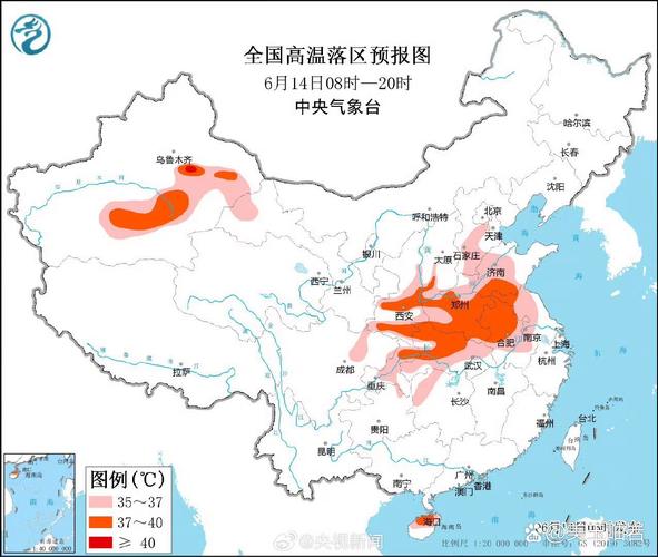 贵州省清镇市发布大雾黄色预警_4