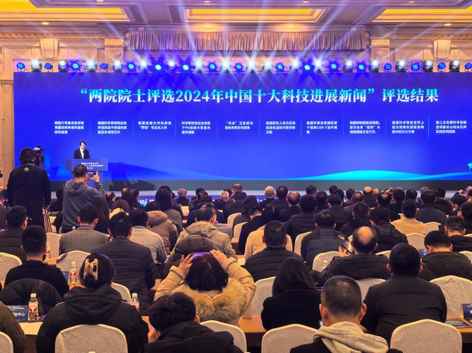 第三届(2023)中国高校科技成果交易会开幕 筹备期间已有298项重大项目达成合作意向