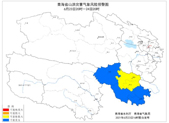 青海省甘德县发布雷电黄色预警