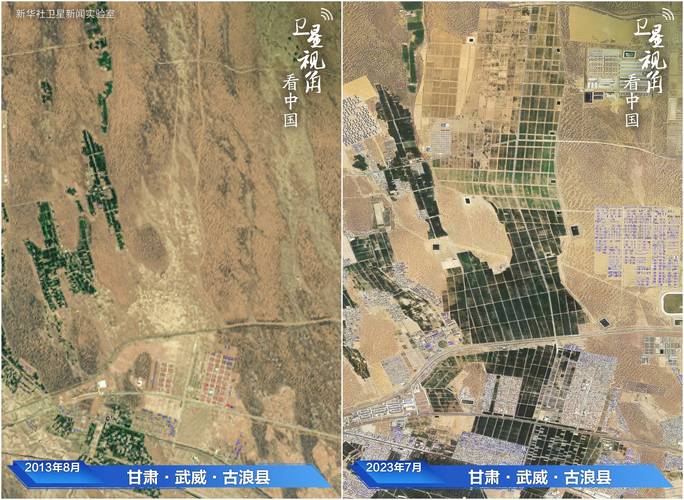 长城保护“招式”多！我国已建成完整的长城资源信息数据库